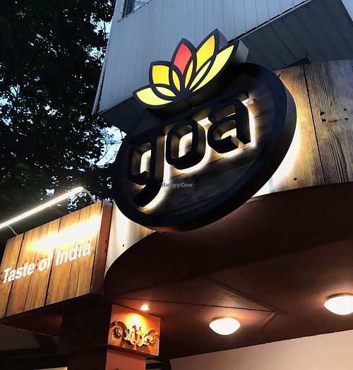 Entrance  at Goa Indian Restaurant in Kharkiv