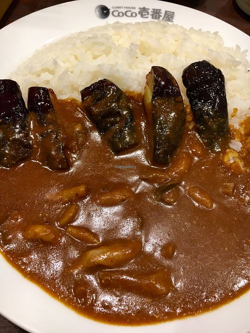 Mushroom curry with eggplant  at CoCo Ichibanya in Fujiyoshida