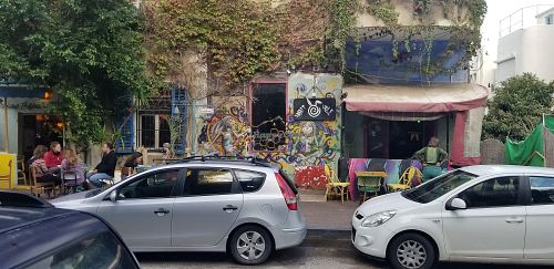 Outside at Rabbit Hole in Haifa