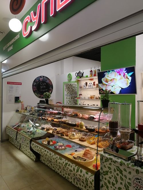 Superia cafe at Superia in Moscow