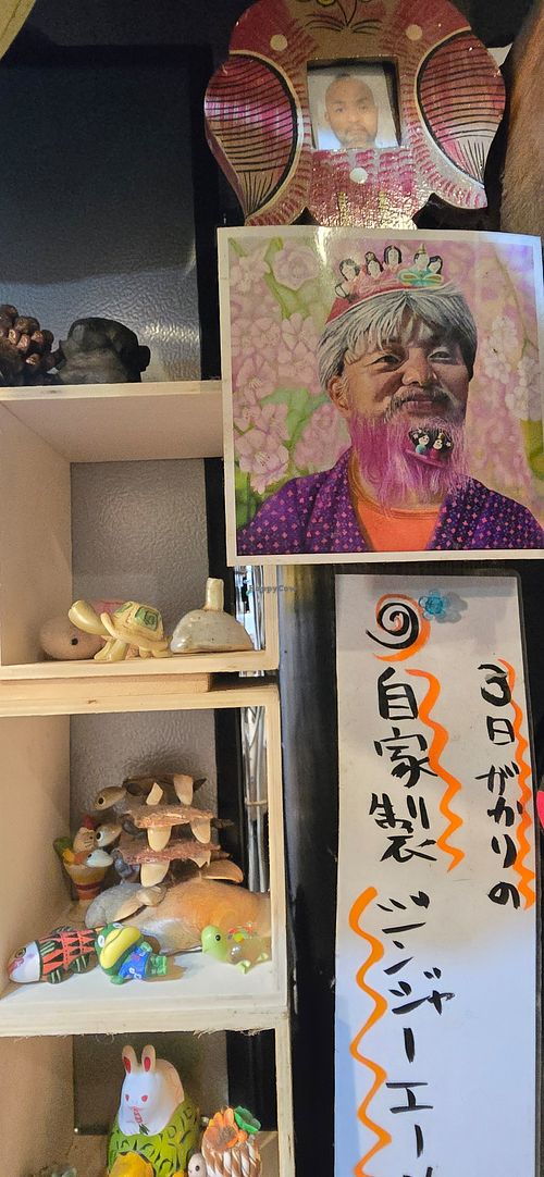  at Yasai Izakaya Genki in Tokyo