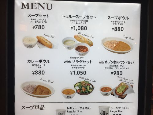 Menu at True Soup in Yokohama