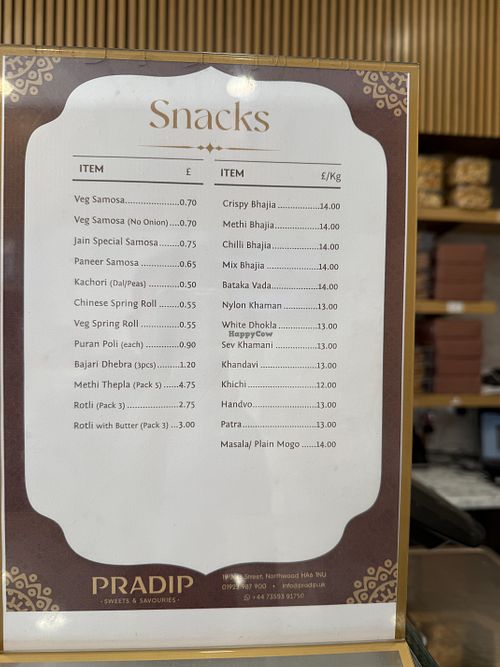   at Pradips Restaurant and Sweet Mart in North West London