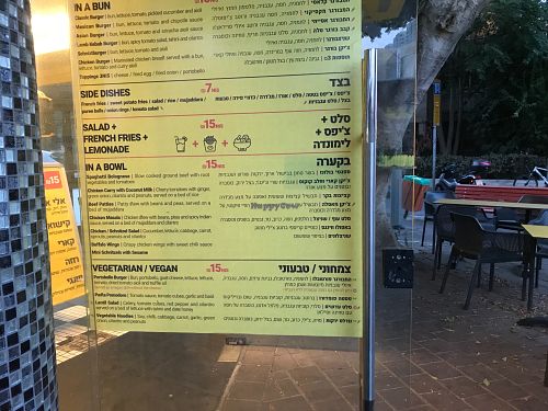 Menu at Hamisada Express in Tel Aviv