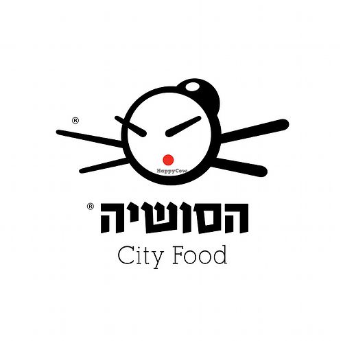 הסושיה  at Hasushia in Tel Aviv