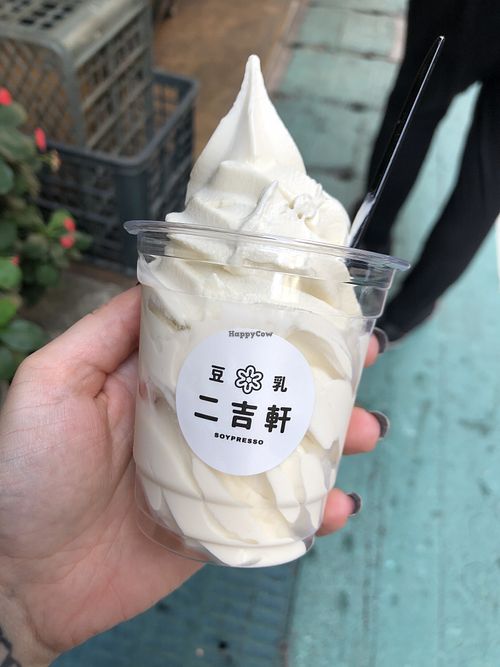 yum at Soypresso 二吉軒豆乳 - Yongkang St in Taipei