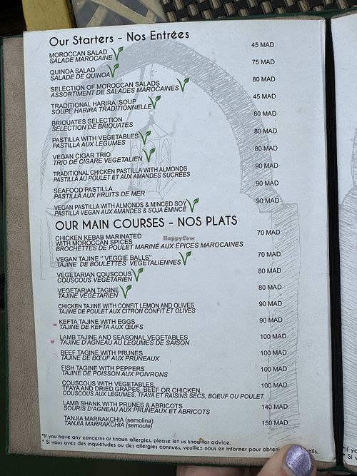 Menu  at Koulchi Zine in Marrakech