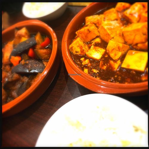 Aubergine & Tofu at FUNKE in Leipzig