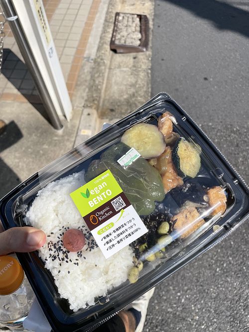   at Natural House - Shimokitazawa in Tokyo