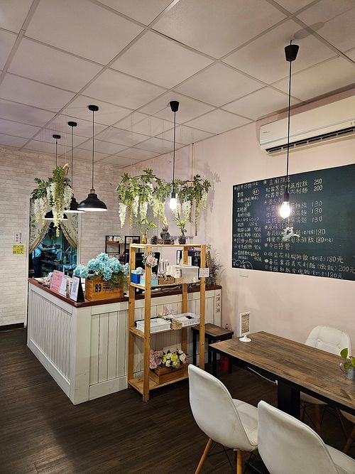  at MuXin 沐心蔬食 in New Taipei City