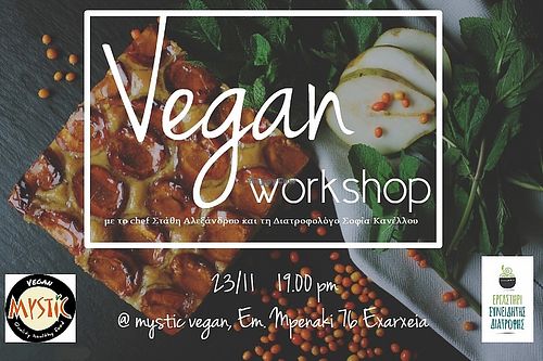 Vegan workoshop at Mystic Vegan at Mystic Vegan in Athens