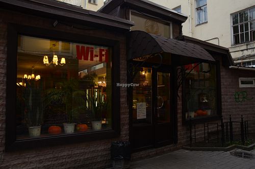 Exterior at Troitskiy Most - Liniya in St Petersburg