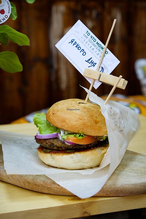 Vegburger at To Chto Mozhno in Novosibirsk