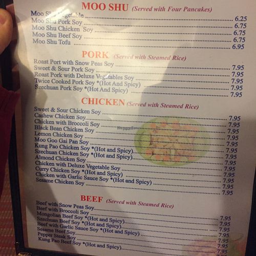 menu2 at Rice King in Provo