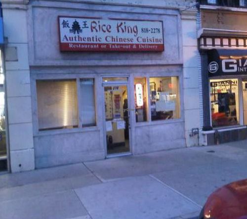  at Rice King in Provo