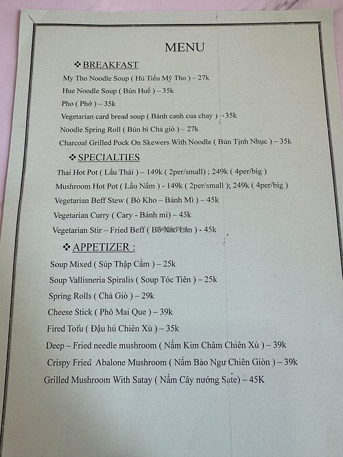 Menu page 1 of 2  at Bo De Quan in My Tho