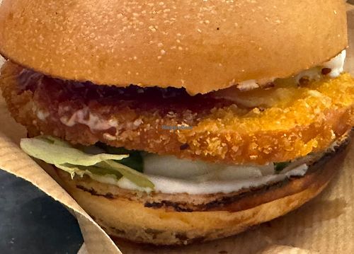   at Swing Kitchen - Georgenstraße in Berlin