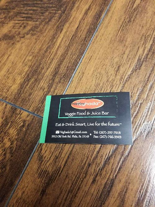 Number at Veghada - Maybe closed in Philadelphia