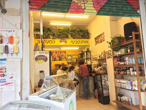 Exterior at Otentivee Deli  in Haifa