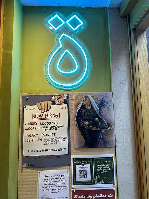   at t-marbouta in Beirut