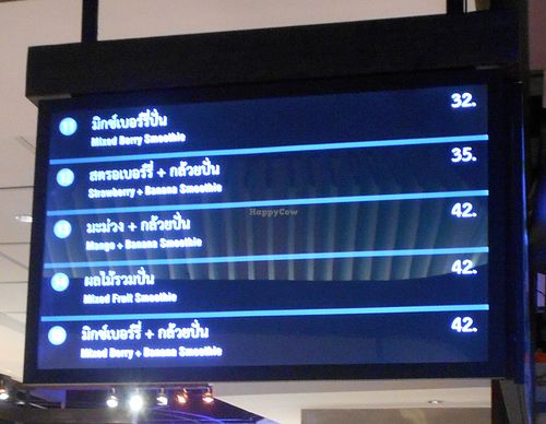 Fruity Smoothie  at Terminal 21 - Pier 21 Food Court Stall in Pattaya