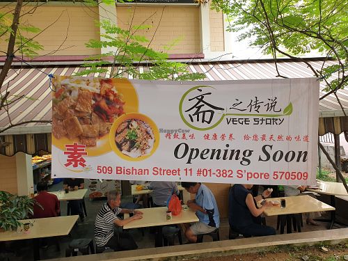 Newly open in Bishan at Vege Story 斋之传说 - Bishan in Central Singapore