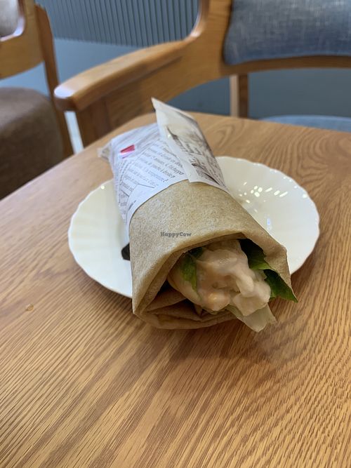 Avocado crepe  at NUTTEA 堅果奶茶 in Hsinchu