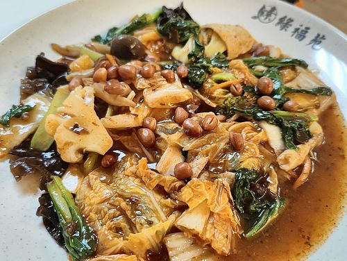 Mala dish at Green Bliss Habitat 綠福苑 - Fortune Centre in Central Singapore