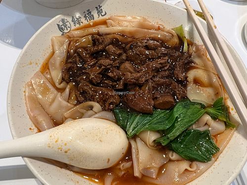 Must try duck hor fun 9/10  at Green Bliss Habitat 綠福苑 - Fortune Centre in Central Singapore