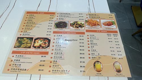 Menu  at Green Bliss Habitat 綠福苑 - Fortune Centre in Central Singapore