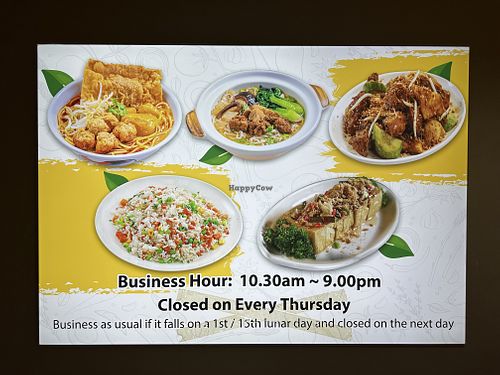   at Green Bliss Habitat 綠福苑 - Fortune Centre in Central Singapore