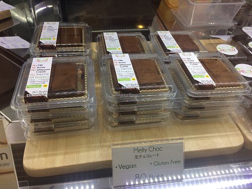 Melty Choc at Meloliz - Central Eastville  in Bangkok