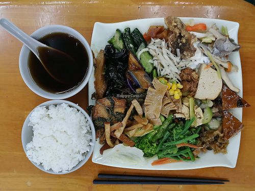 Image of Cí Yì SùShí 慈益素食