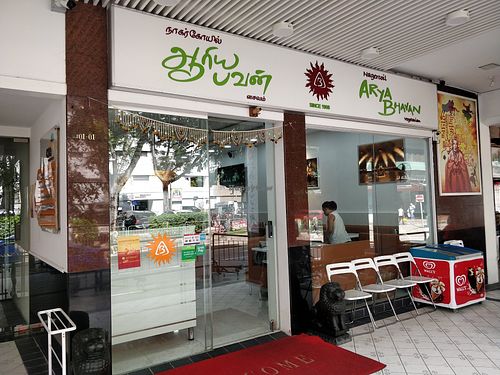 Restaurant street view at Nagercoil Arya Bhavan 阿里亚巴万 in Central Singapore