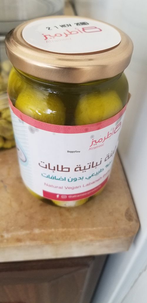 Vegan labaneh balls at Atrameez Products in Amman