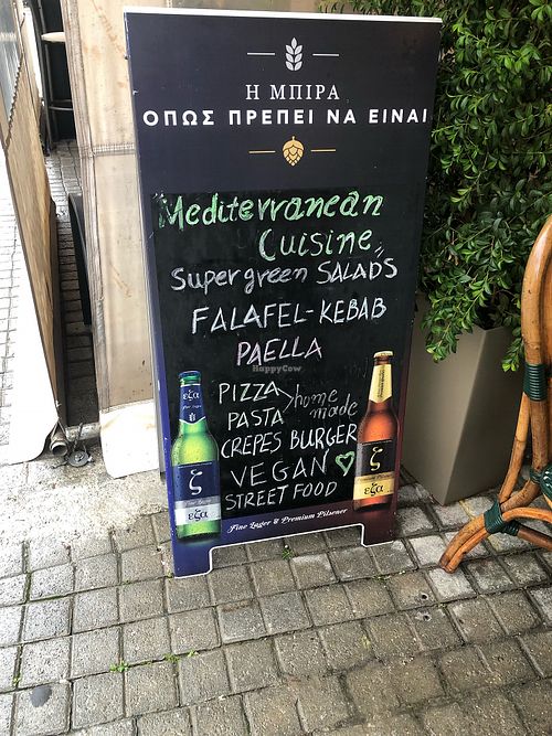 Advertises vegan on the street sign  at Avgo Tou Kokkora in Crete