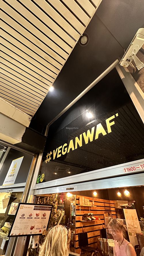   at VeganWaf in Brussels