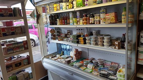 Chilled items at Well Bean - Blackheath in South East London