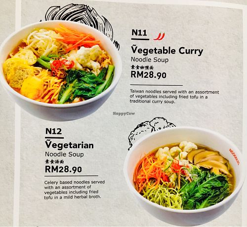Vegan choices at KUL - Nooodles - Satellite in Sepang