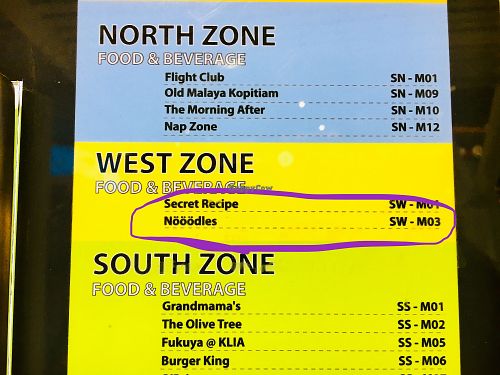 Map area at KUL - Nooodles - Satellite in Sepang