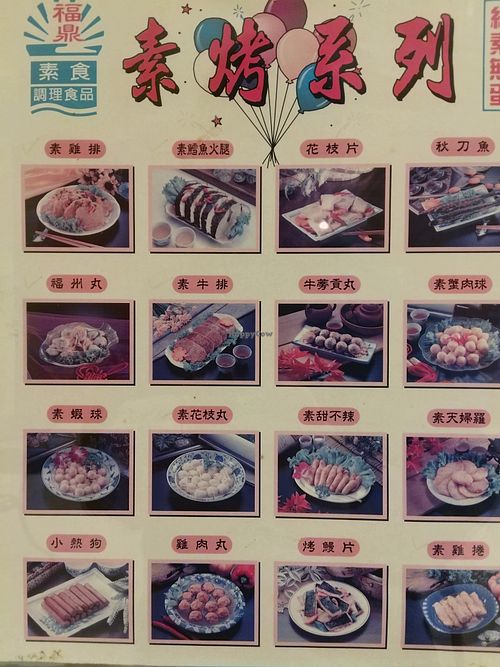 Veg frozen mock meats at The Chase Convenience Store in Mississauga