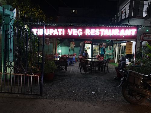 Alfresco sitting area at Tirupati South in Bodhgaya