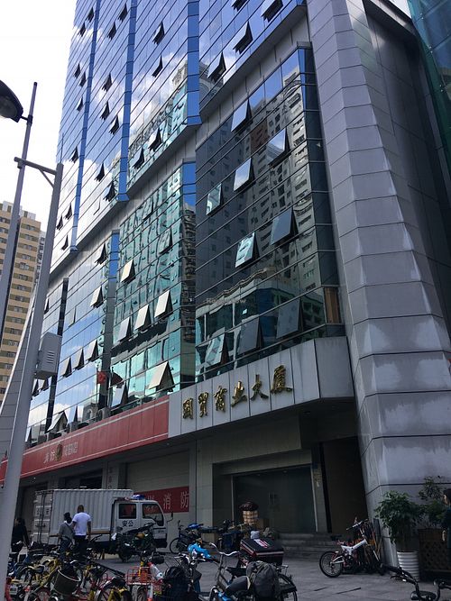 In this building at Qìn Yuán Shànshí in Shenzhen