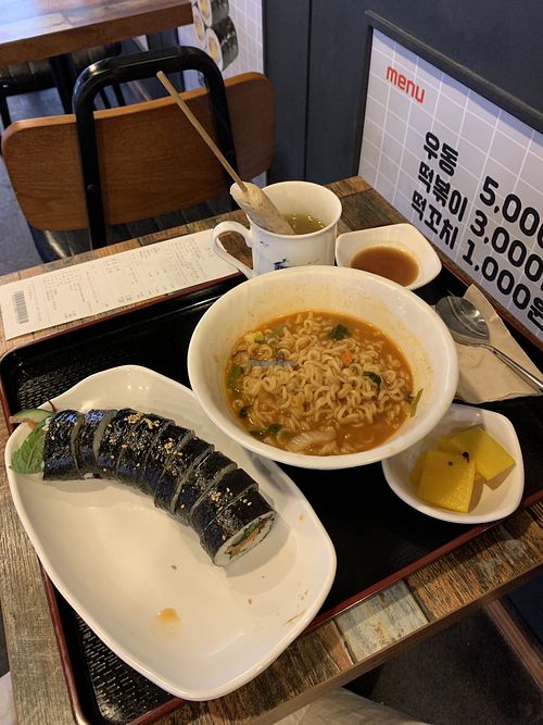 Ramen now! at Maru JaYeonSik Kimbap in Seoul