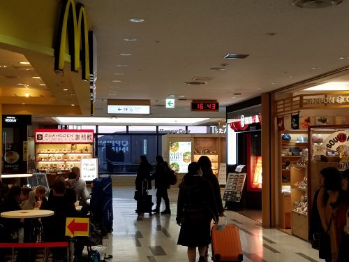 Location at NRT - T's Tantan - T2 in Narita