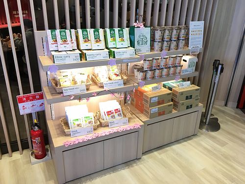 Vegan foods for sale at NRT - T's Tantan - T2 in Narita