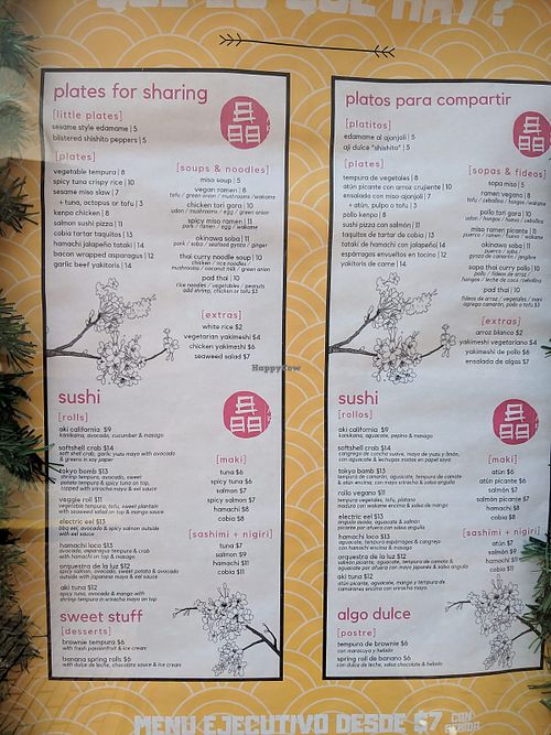 Menu as of Dec 2018 at Aki Sake Bar & Japanese Kitchen in Panama City
