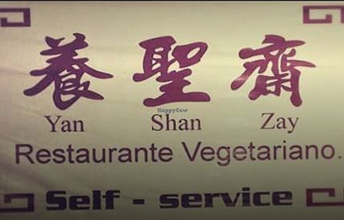 logo at Yan Shan Zay in Belo Horizonte