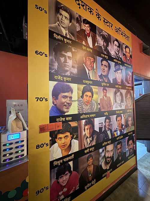   at Bollywood Indian Restaurant in Shanghai