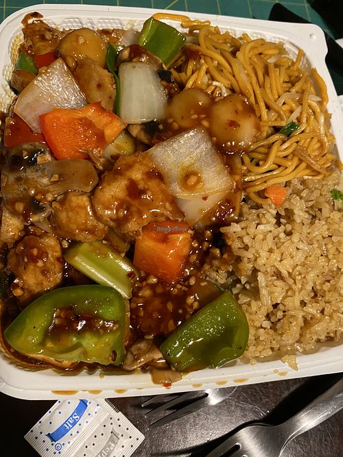 Kung POW chik’n at Pots N Woks in Whittier